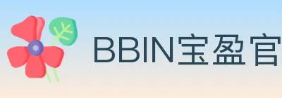 BBIN宝盈官方平台 logo